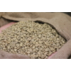 Kép 4/4 - Pörkölt szemes kávé ETHIOPIA 250 gr